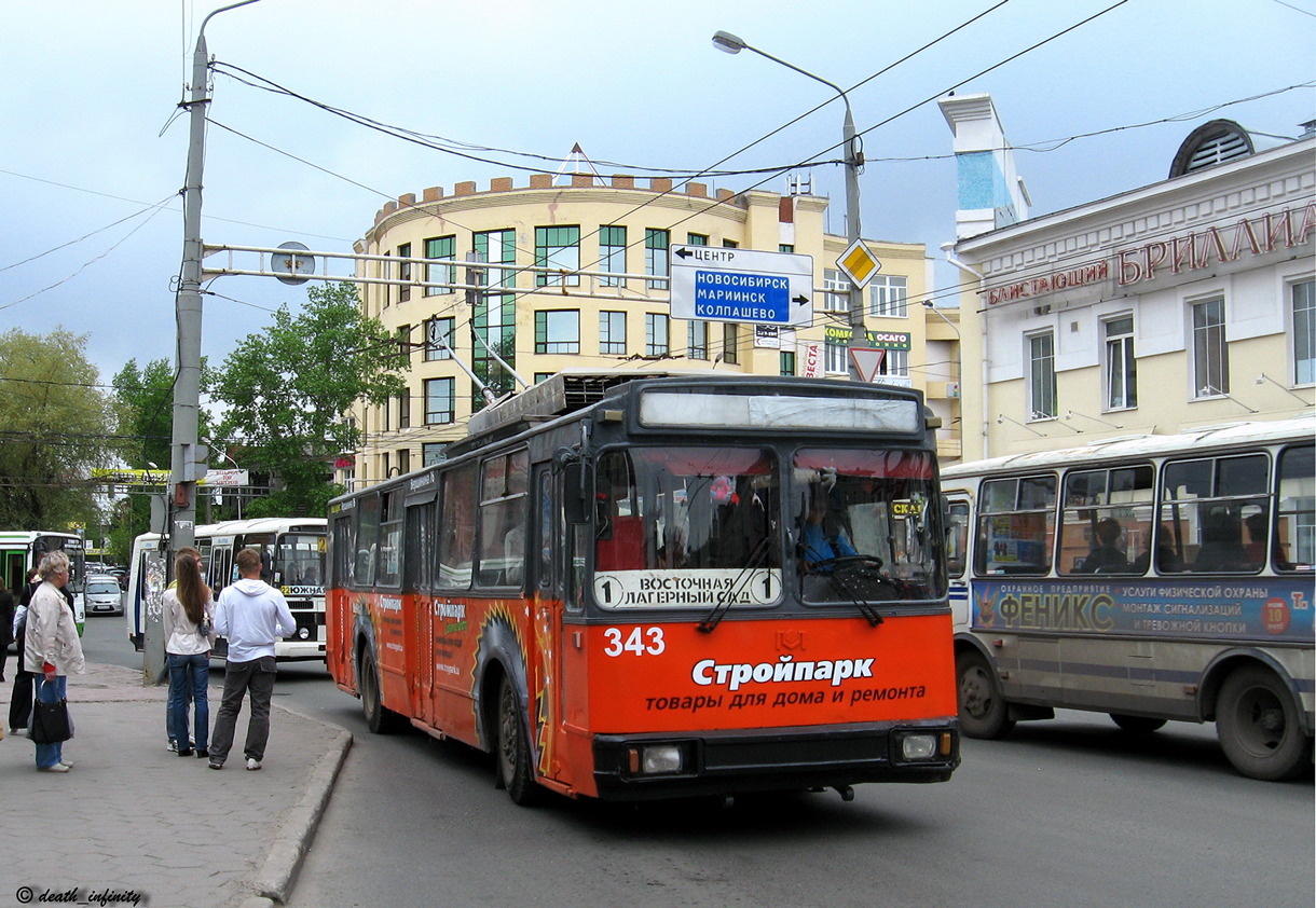 Томск, АКСМ 101М № 343