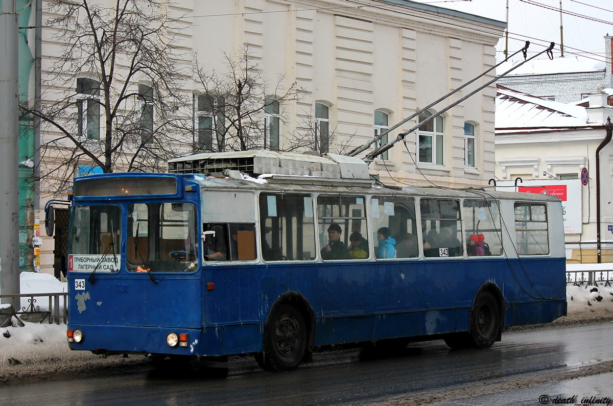 Томск, АКСМ 101М № 343
