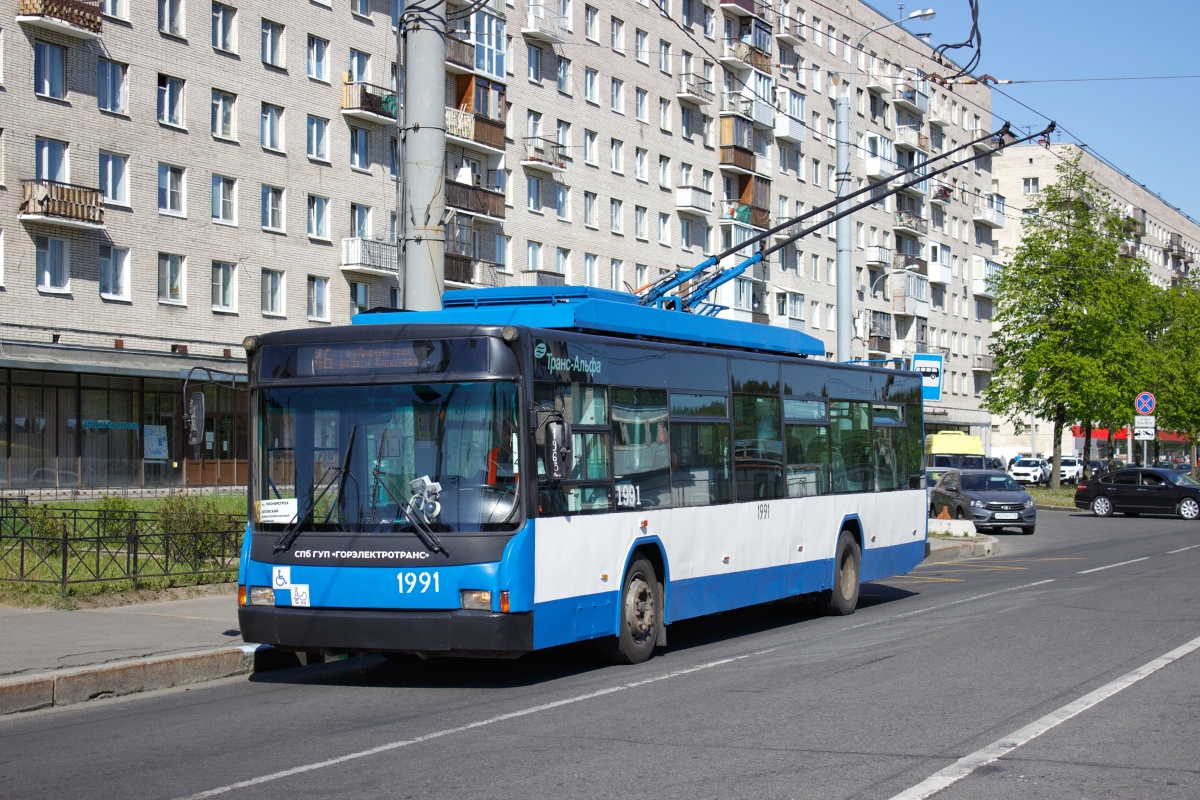 Saint-Petersburg, VMZ-5298.01 (VMZ-463) č. 1991