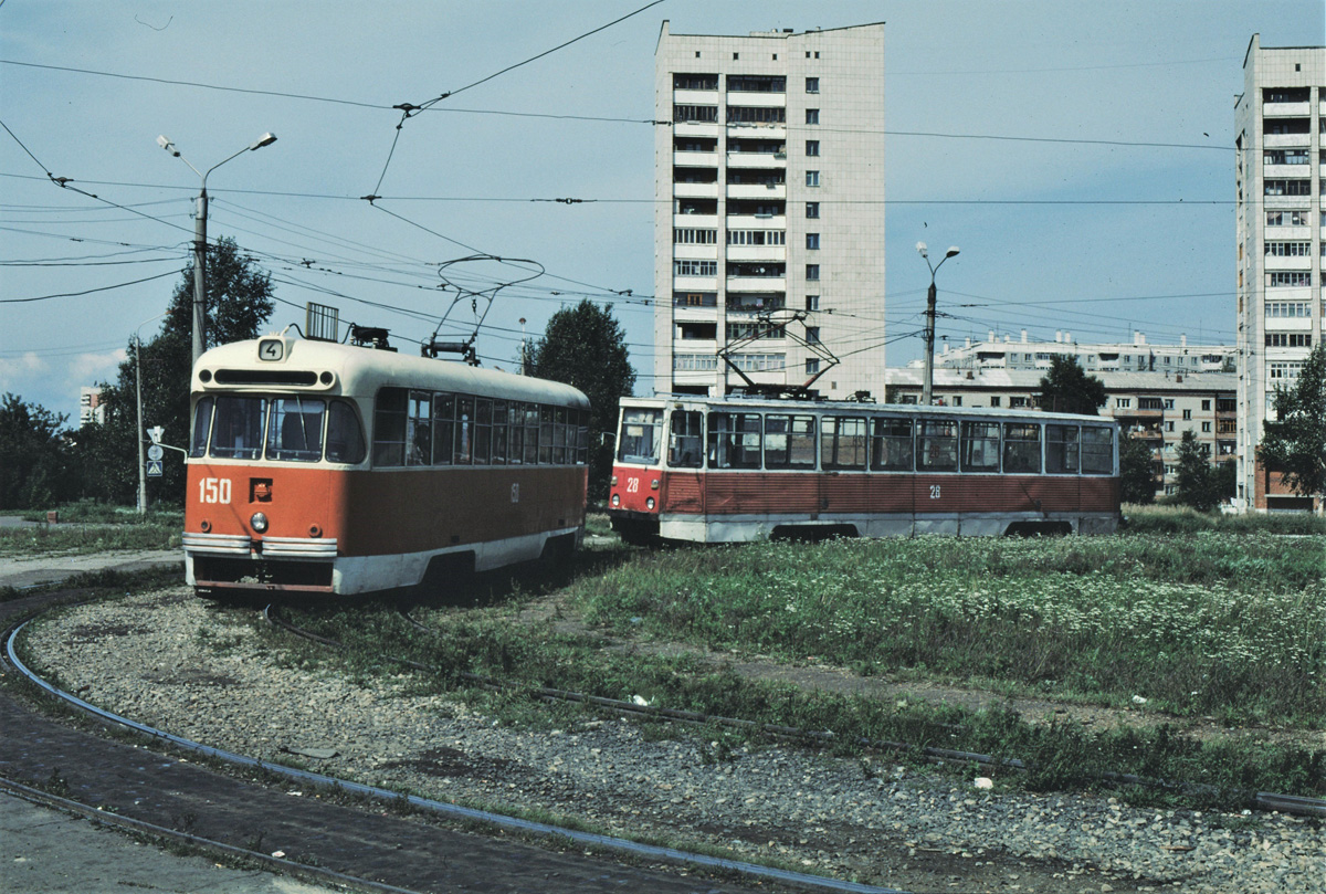 Комсомольск-на-Амуре, РВЗ-6М2 № 150; Комсомольск-на-Амуре, 71-605 (КТМ-5М3) № 28
