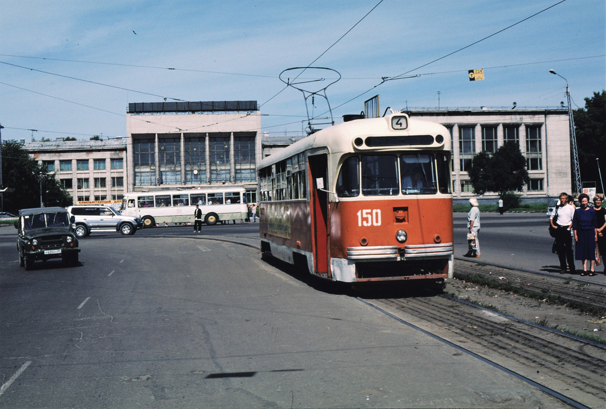Комсомольск-на-Амуре, РВЗ-6М2 № 150
