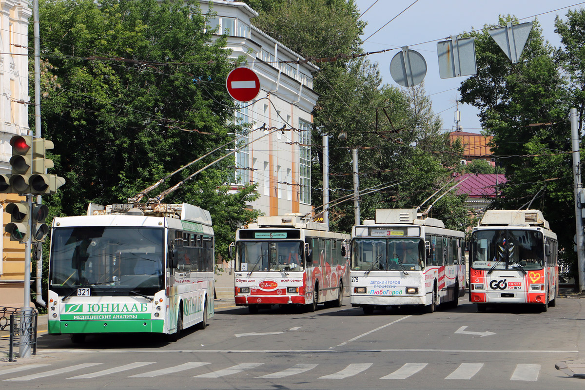Иркутск — Конечные станции и разворотные кольца Иркутск — Конечные станции и разворотные кольца