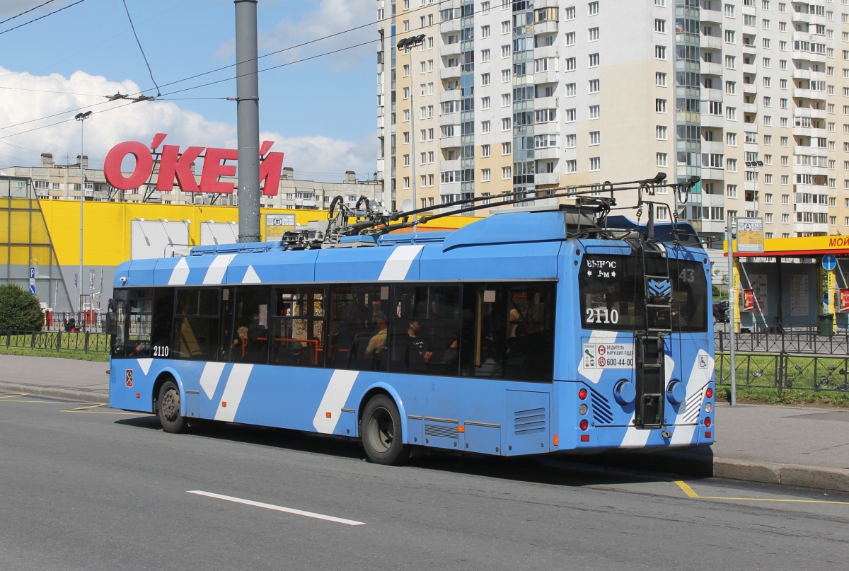 Санкт-Петербург, БКМ 32100D № 2110