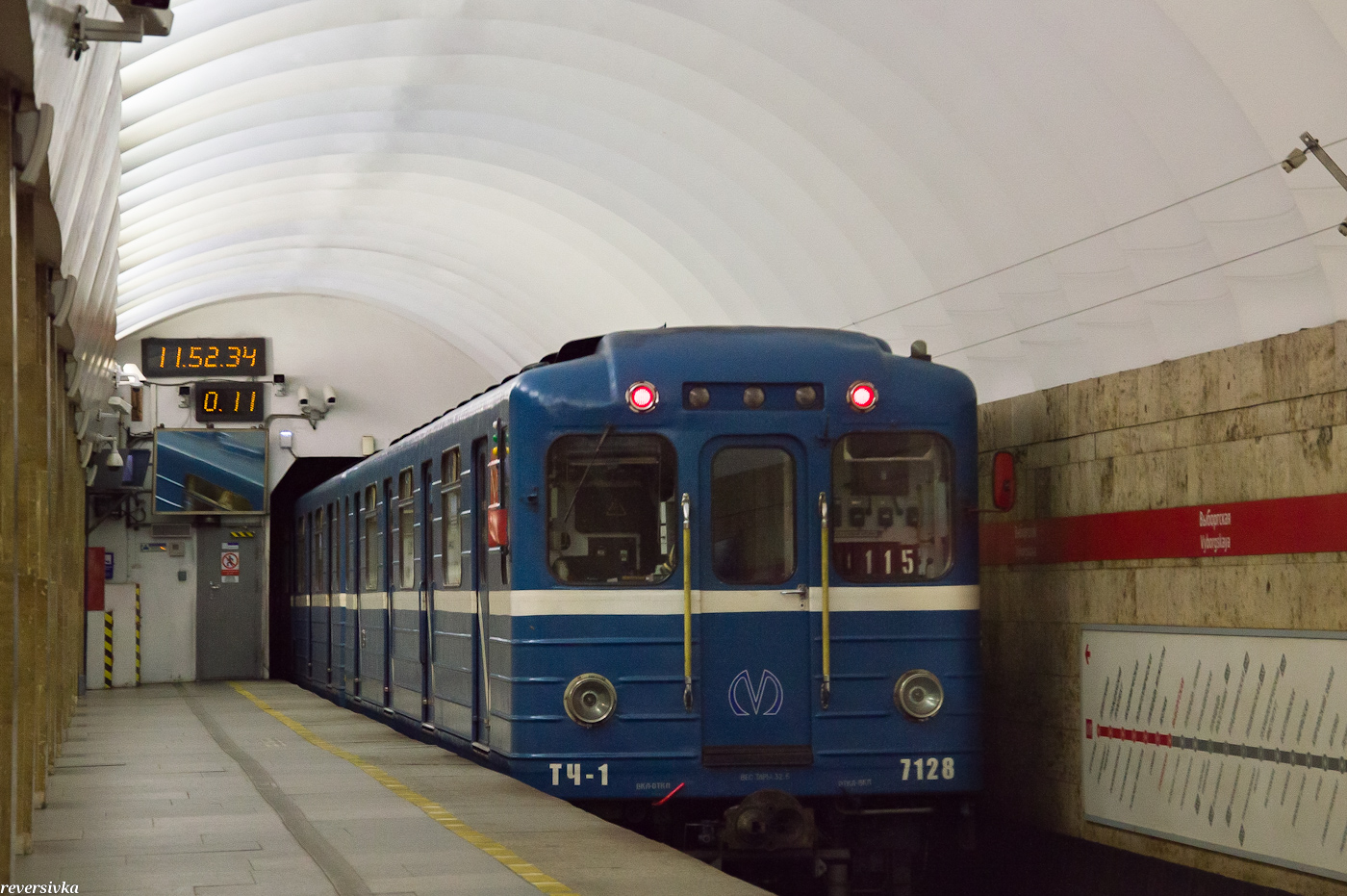 Санкт-Пецярбург, Ема-502 № 7128