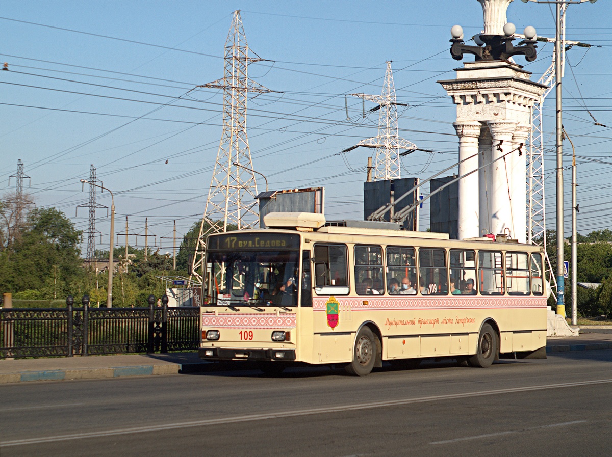 Запорожье, Škoda 14TrM № 109