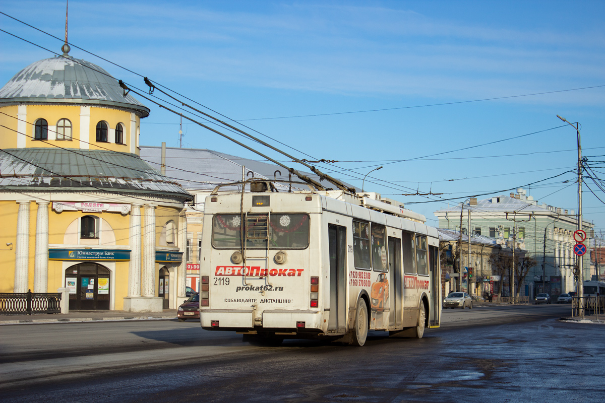 Рязань, ЗиУ-682Г-016.04 (Слобода) № 2119