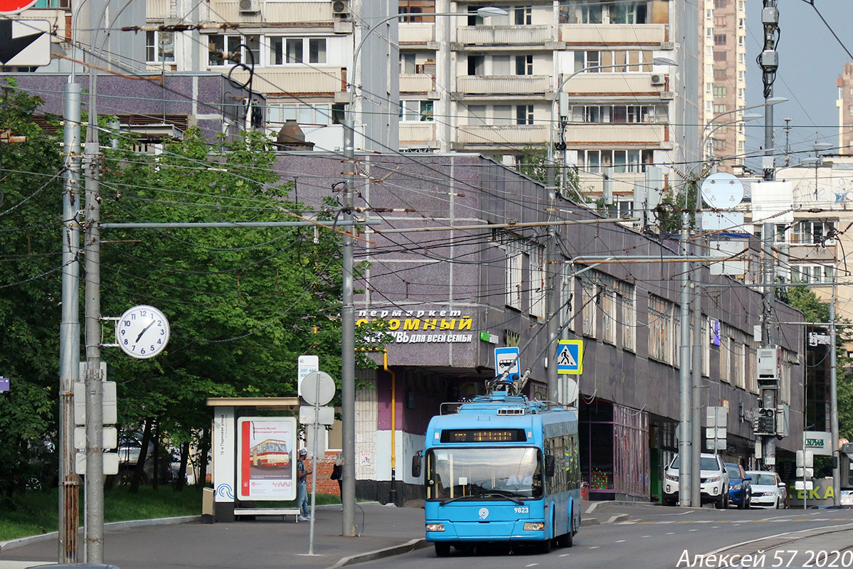 Moskwa, BKM 321 Nr 9823