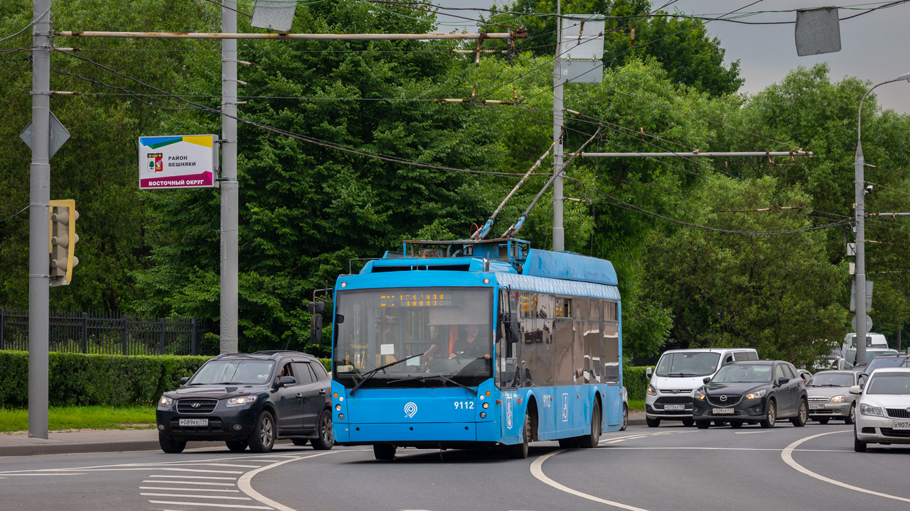 Москва, Тролза-5265.00 «Мегаполис» № 9112