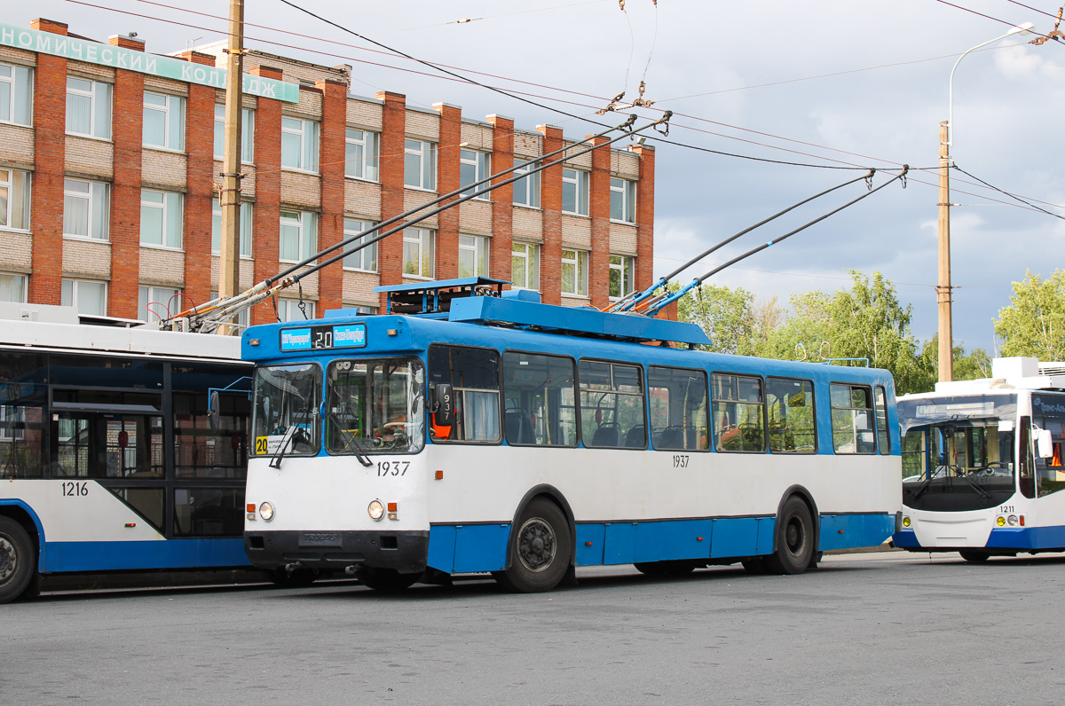 Sankt Petersburg, BTZ-5276-04 Nr 1937