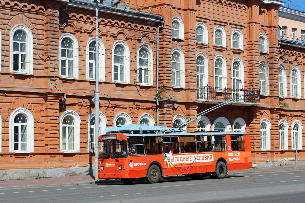 Екатеринбург, ЗиУ-682 КР Иваново № 117 Екатеринбург, ЗиУ-682 КР Иваново № 117