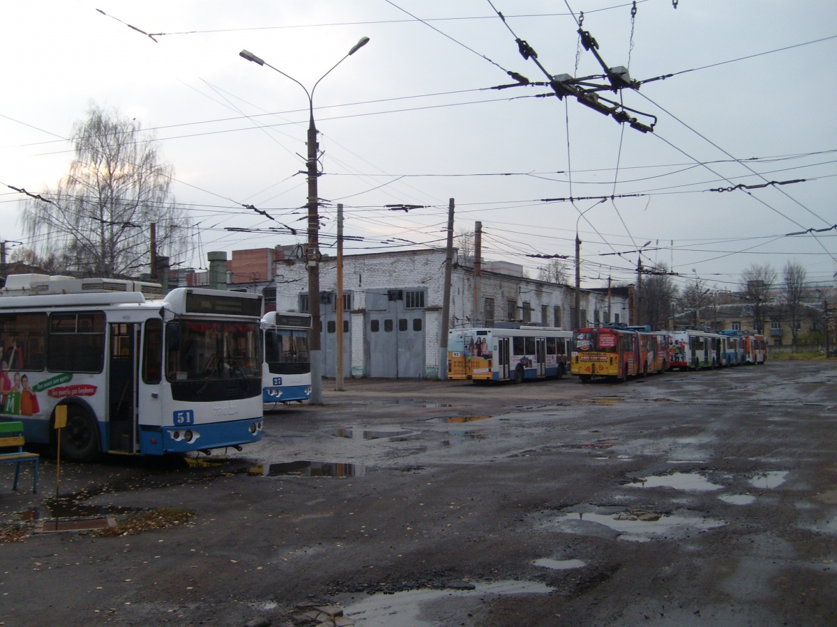 Ярославль — Троллейбусное депо № 1 Ярославль — Троллейбусное депо № 1