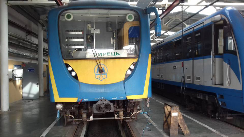 Kyiv, 81-717.5M (OEVRZ) Br. 2783