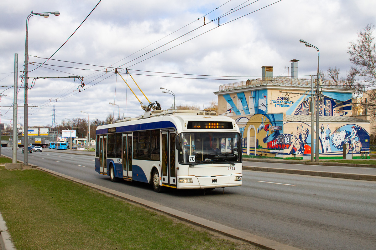 Москва, БКМ 321 № 1875