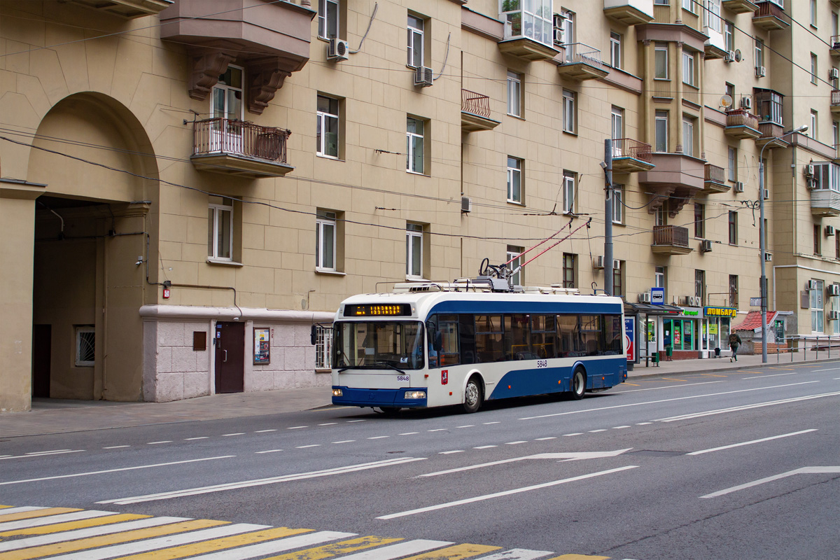 Москва, БКМ 321 № 5848