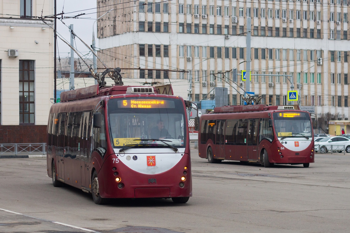 Тула, БКМ 420030 «Витовт» № 75