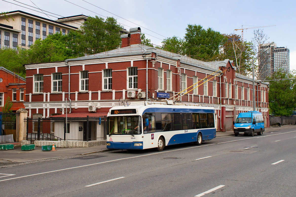 Москва, СВАРЗ-6235.01 (БКМ 32100М) № 3849