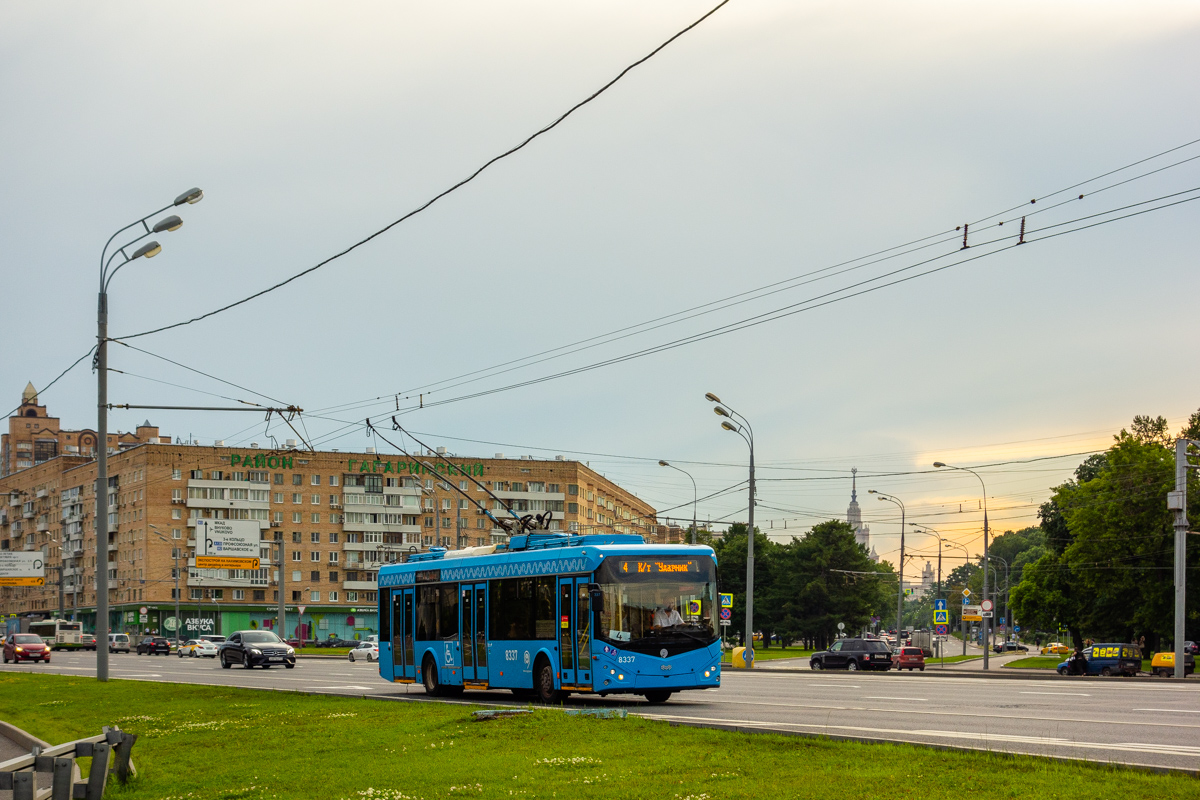 Москва, БКМ 321 № 8337