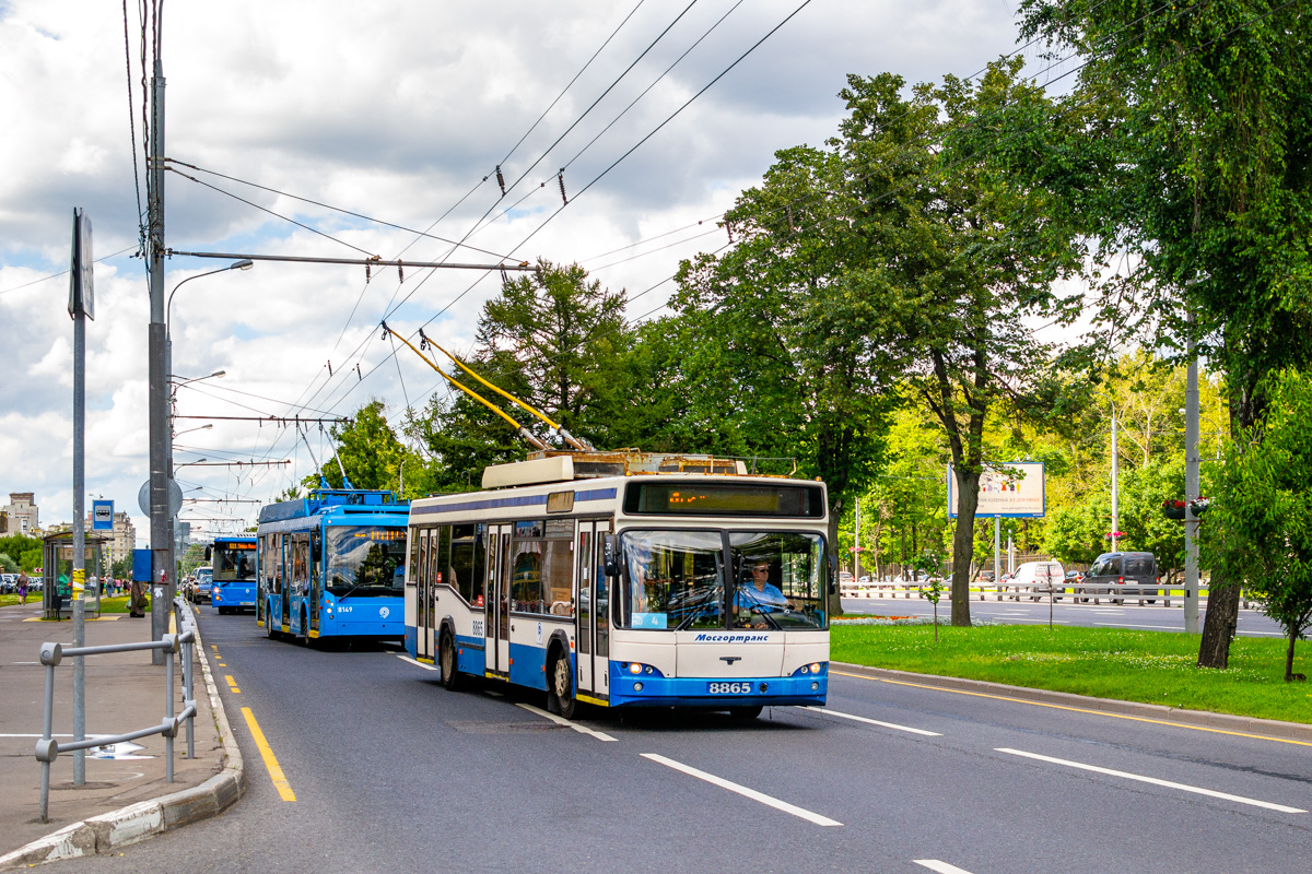 Москва, СВАРЗ-МАЗ-6235.00 № 8865