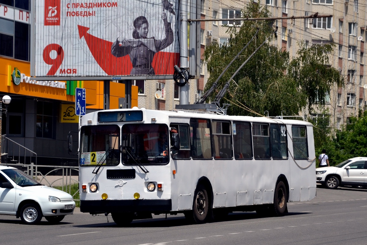 Ставрополь, ЗиУ-682Г-016  [Г0М] № 92