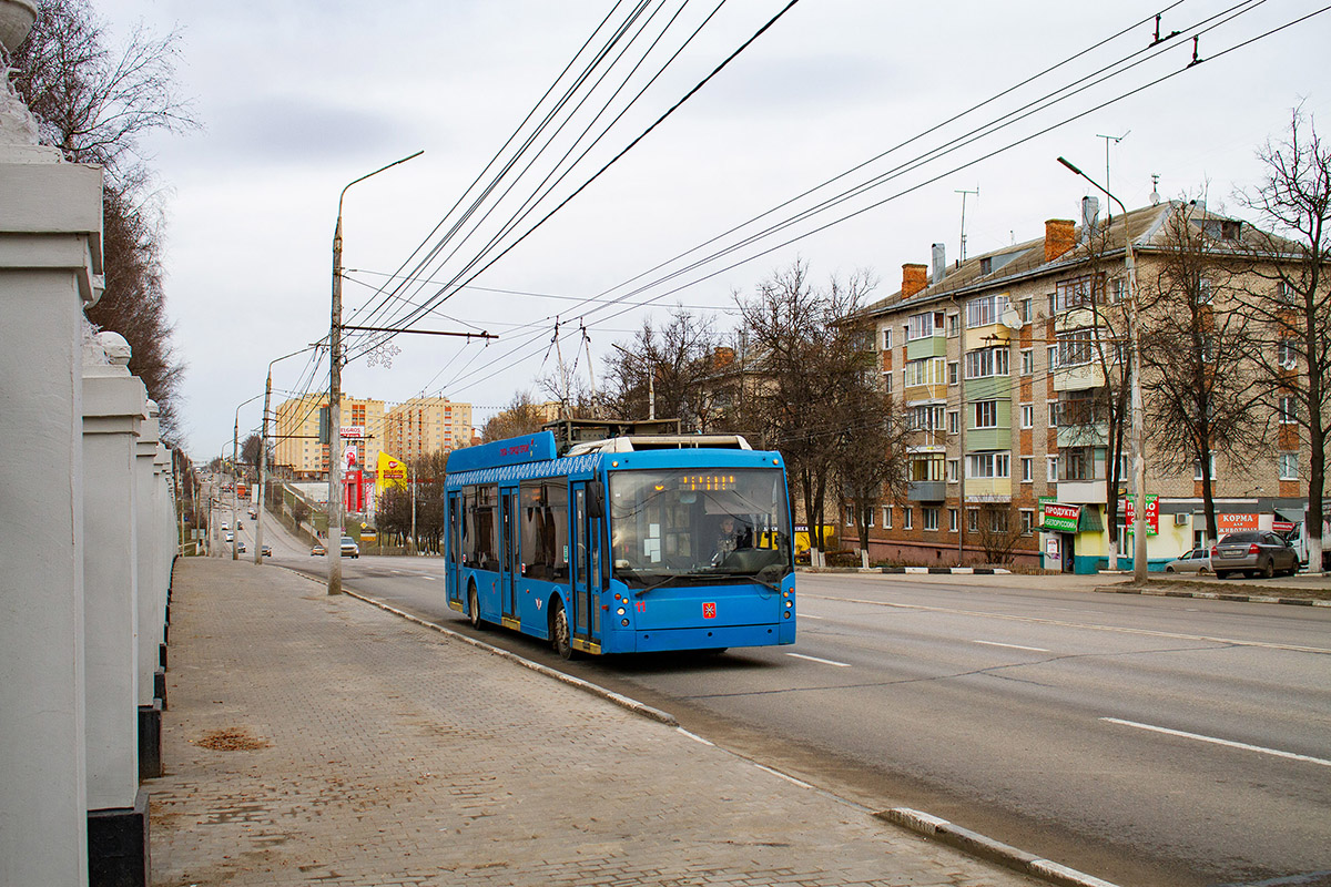 Тула, Тролза-5265.00 «Мегаполис» № 11 Тула, Тролза-5265.00 «Мегаполис» № 11