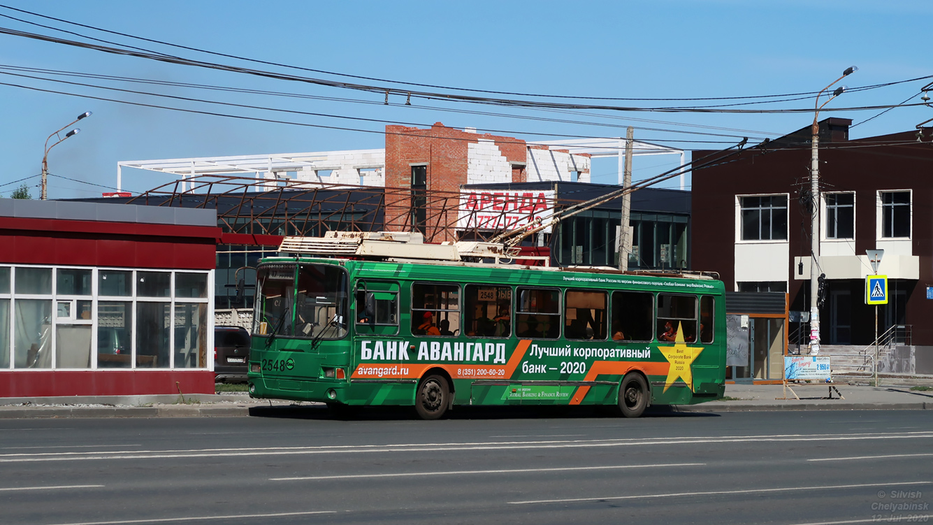 Chelyabinsk, LiAZ-5280 (VZTM) nr. 2548