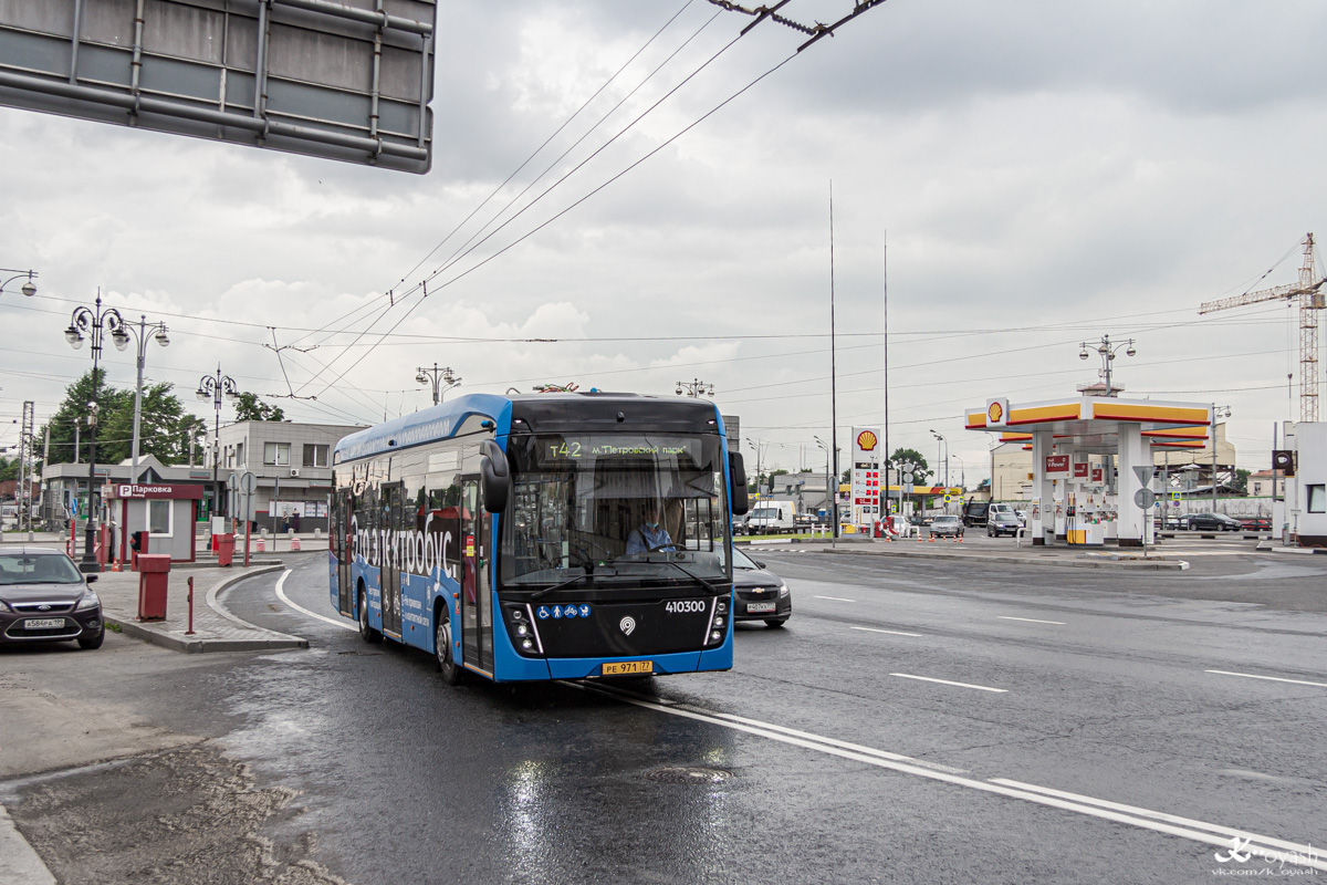 Moskva, KAMAZ-6282 Br. 410300