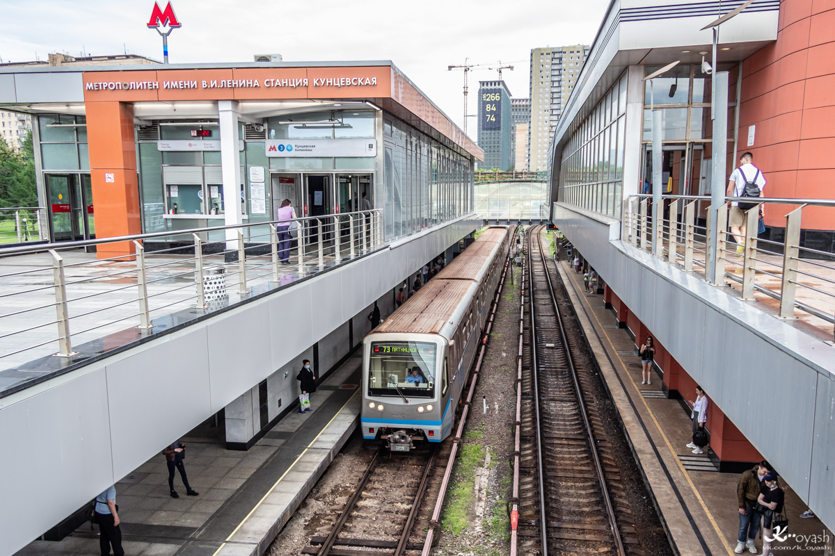 Москва, 81-740.1 «Русич» № 0159