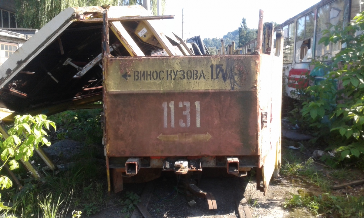 Львов, Tatra KT4SU № 1131
