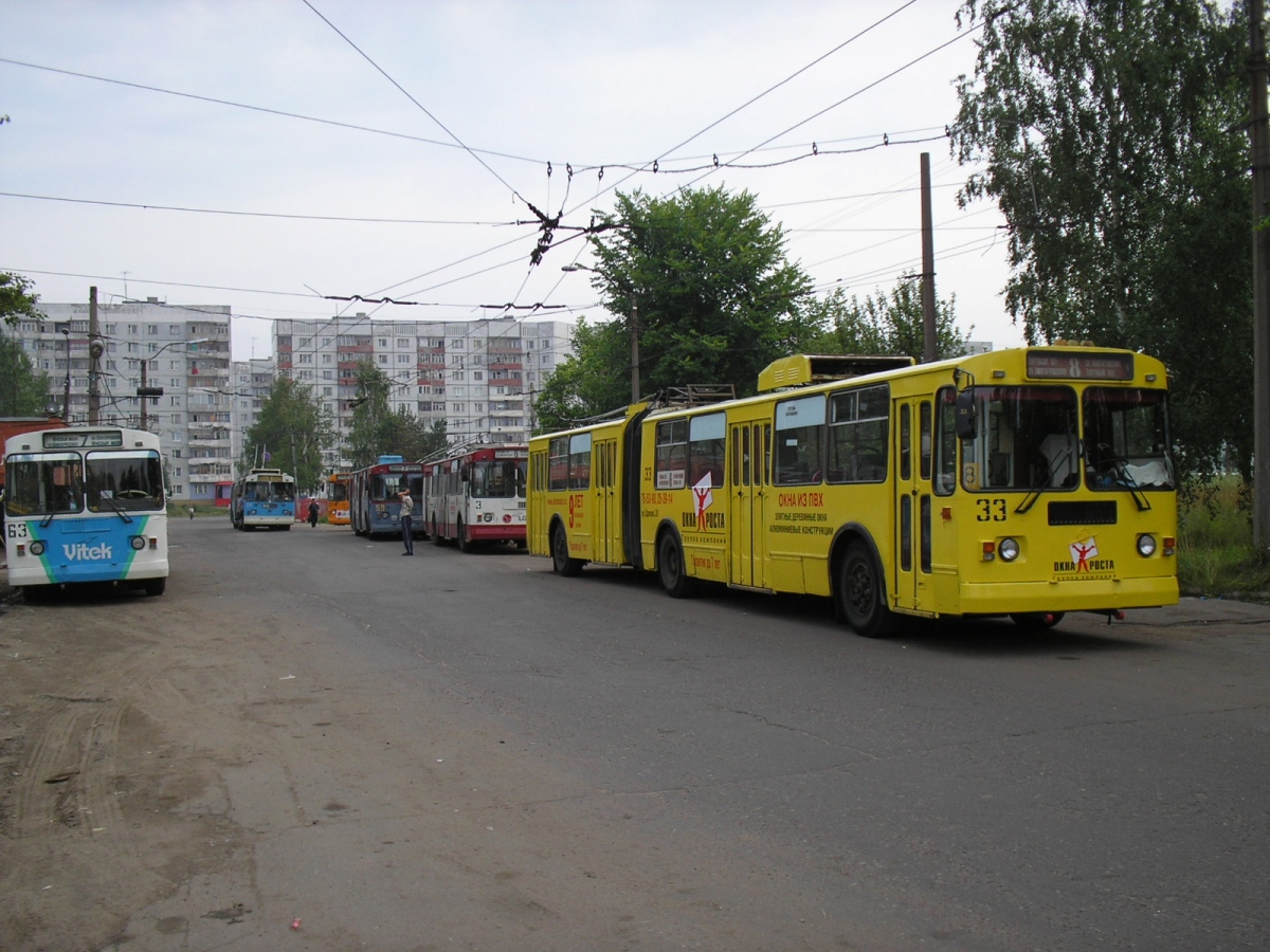 Ярославль, Тролза-62052.02 [62052В] № 33