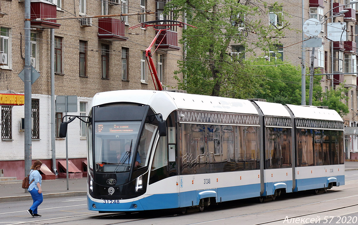 Moscow, 71-931M “Vityaz-M” № 31248