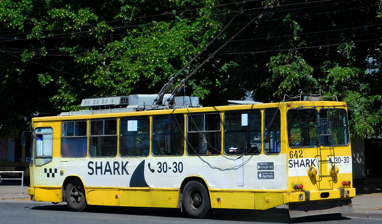 Кривой Рог, ЮМЗ Т2 № 642