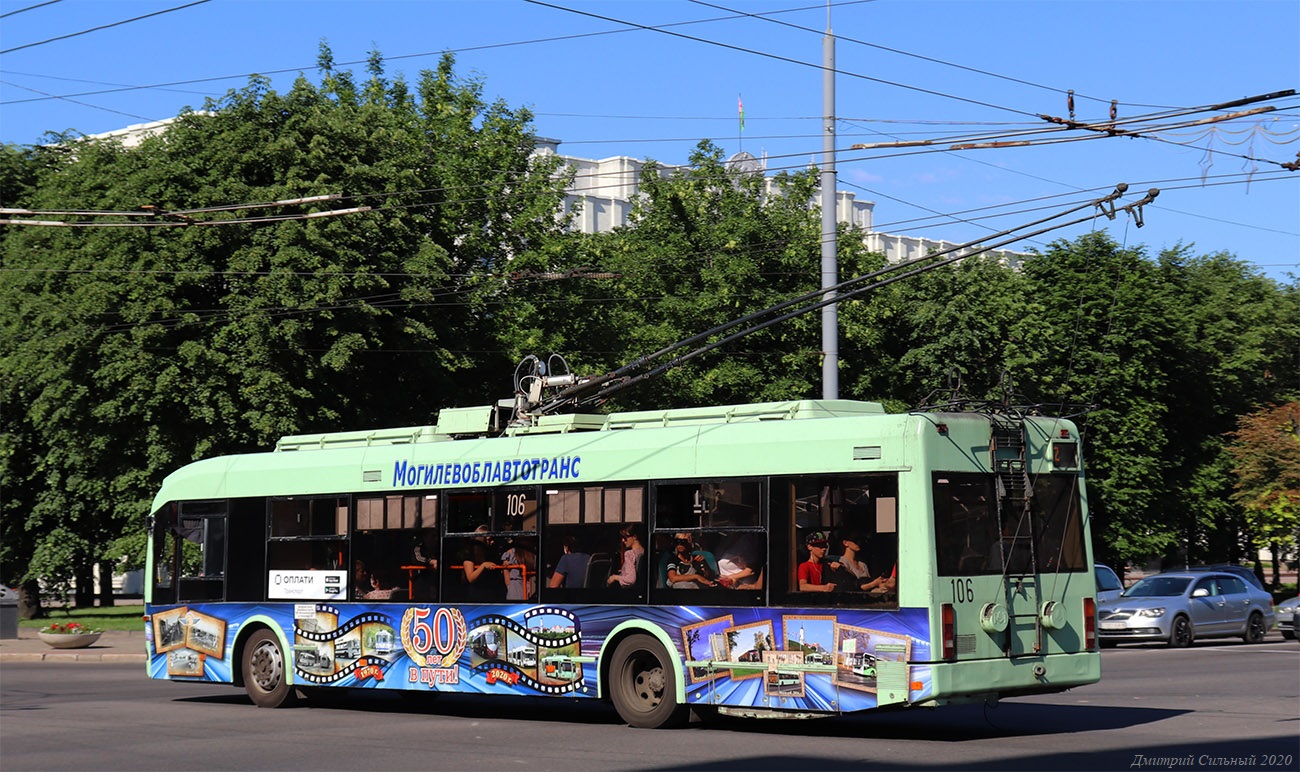 Могилёв, БКМ 32102 № 106