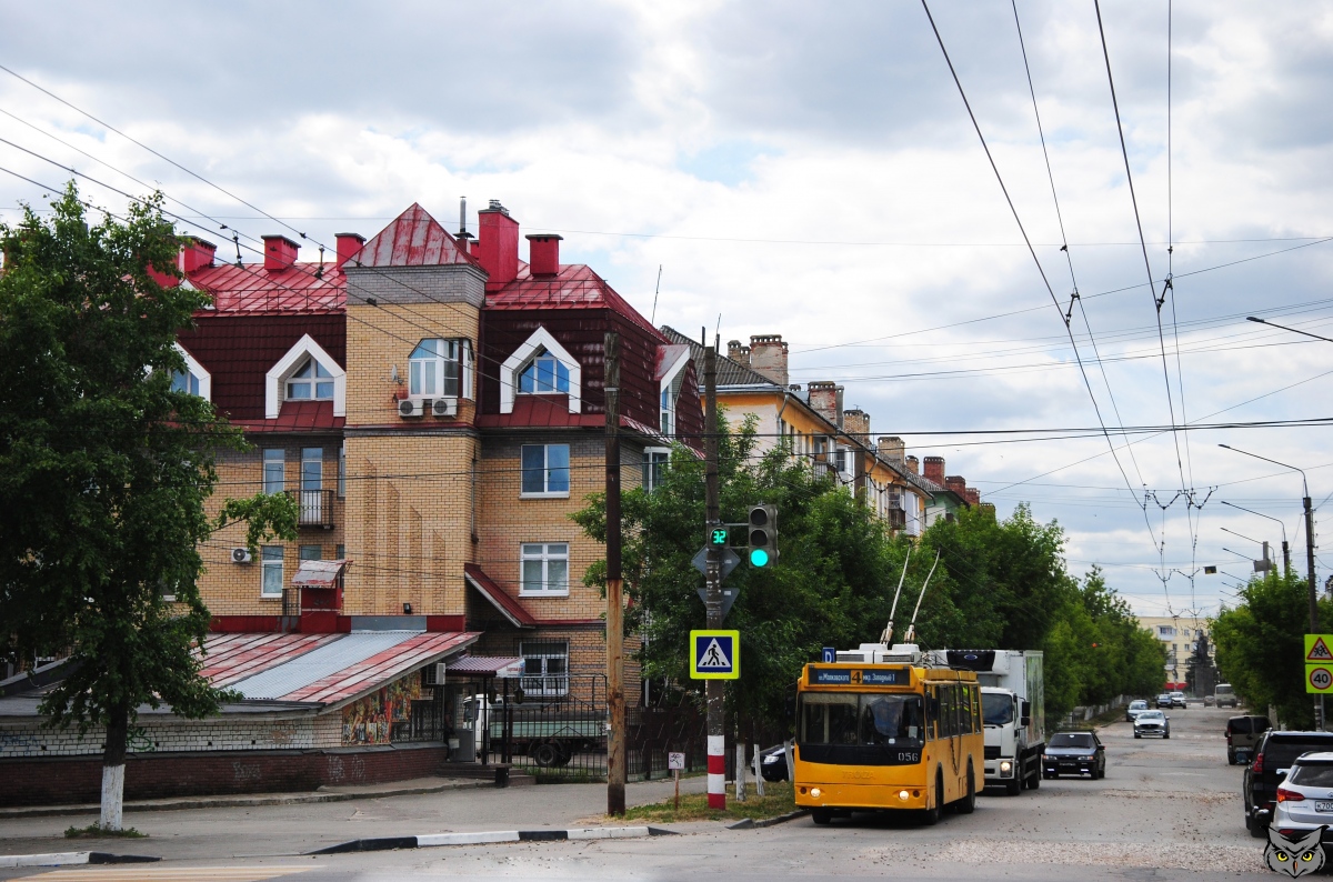 Dserschinsk, ZiU-682G-016.02 Nr. 056
