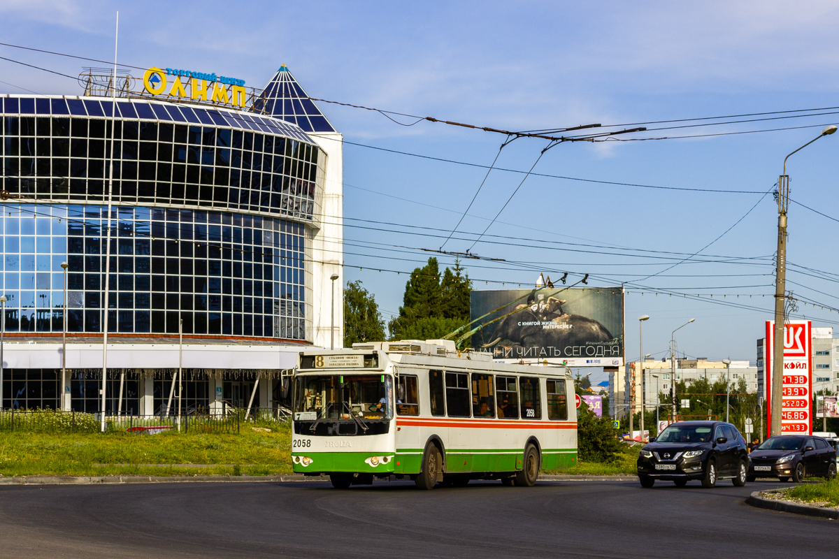 Penza, ZiU-682G-016.02 N°. 2058