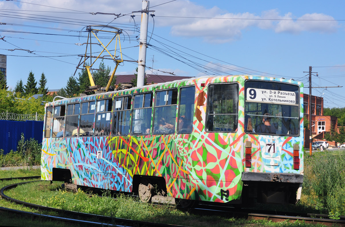 Омск, 71-608КМ № 71