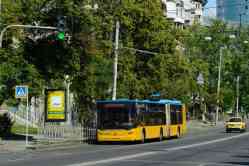 481 КБ