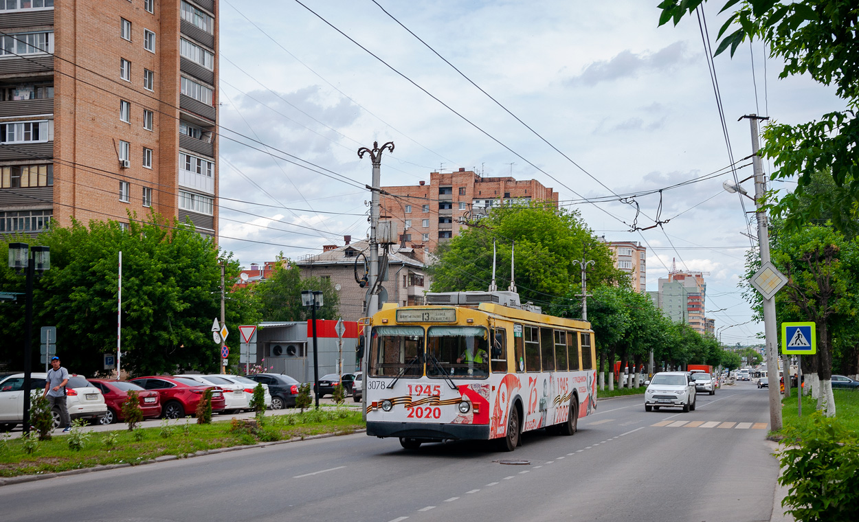 Рязань, ЗиУ-682Г-016.03 № 3078 Рязань, ЗиУ-682Г-016.03 № 3078