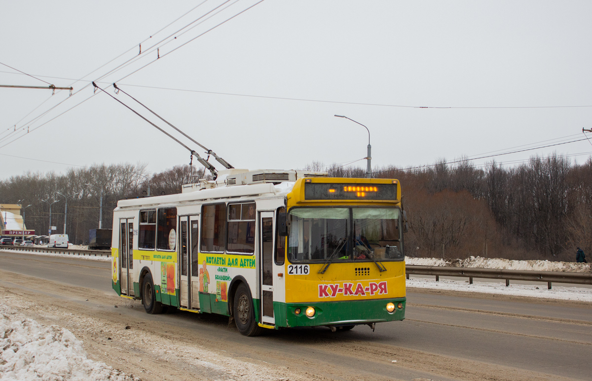 Рязань, ЗиУ-682Г-016.03 № 2116