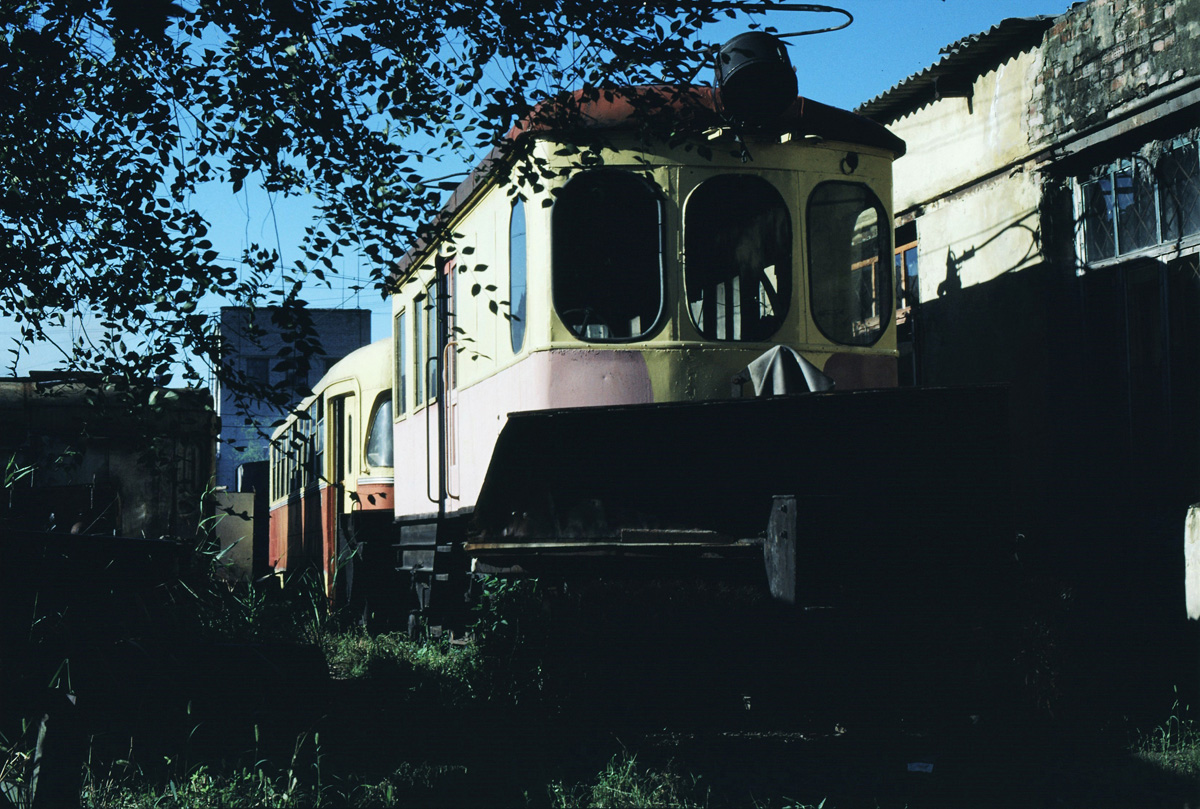 Khabarovsk, GS-4 (GVRZ) # ГС-9; Khabarovsk — Miscellaneous photos