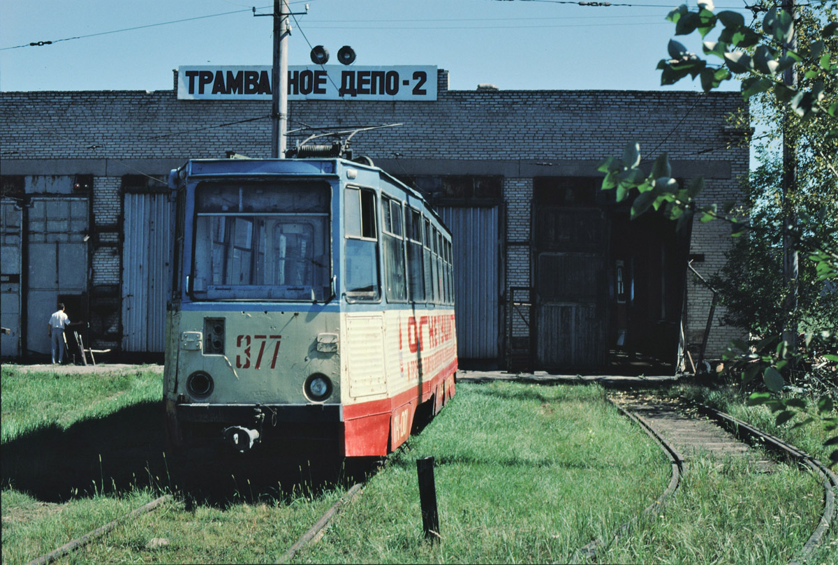 Khabarovsk, 71-605 (KTM-5M3) nr. 377
