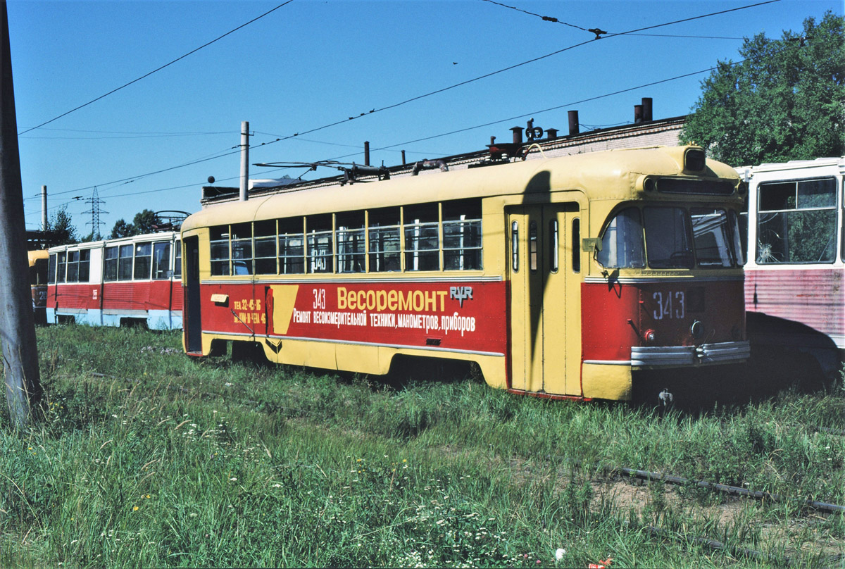 Хабаровск, РВЗ-6М2 № 343