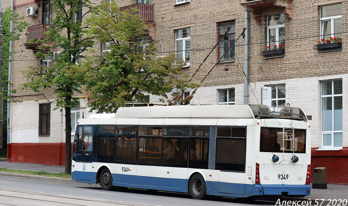 Москва, Тролза-5265.00 «Мегаполис» № 9349