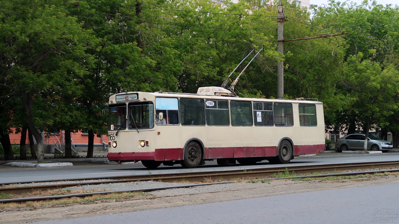 Челябинск, ЗиУ-682В № 1165