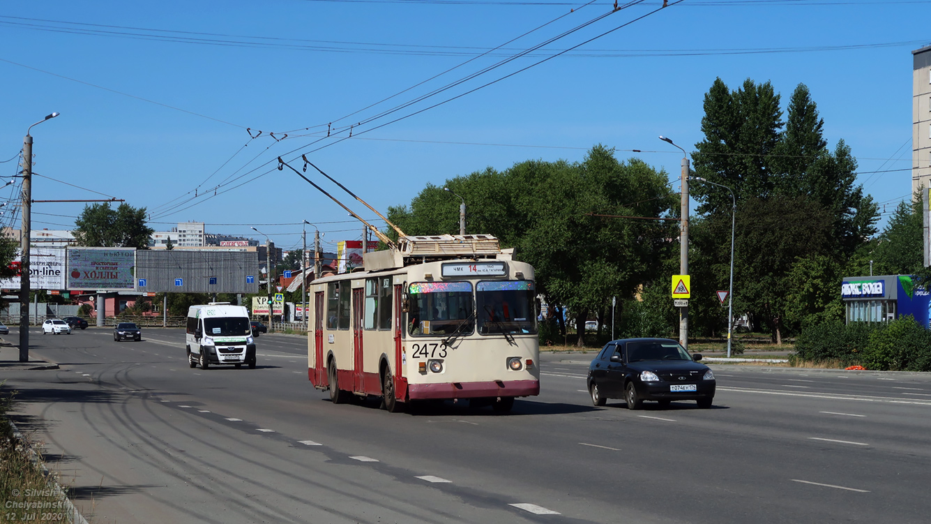 Челябинск, ЗиУ-682Г [Г00] № 2473