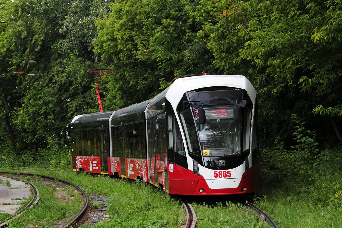 Perm, 71-934 “Lev” č. 5865