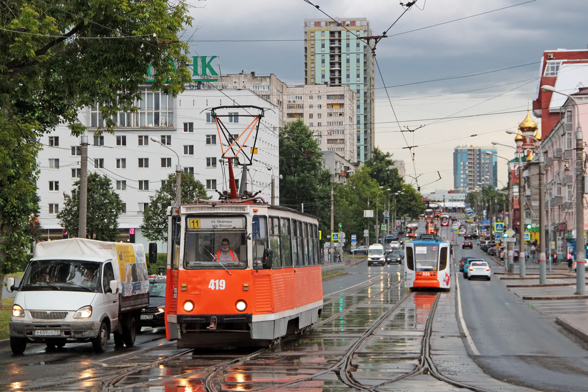 Пермь, 71-605А № 419; Пермь, 71-623-00 № 520; Пермь — Разные фотографии