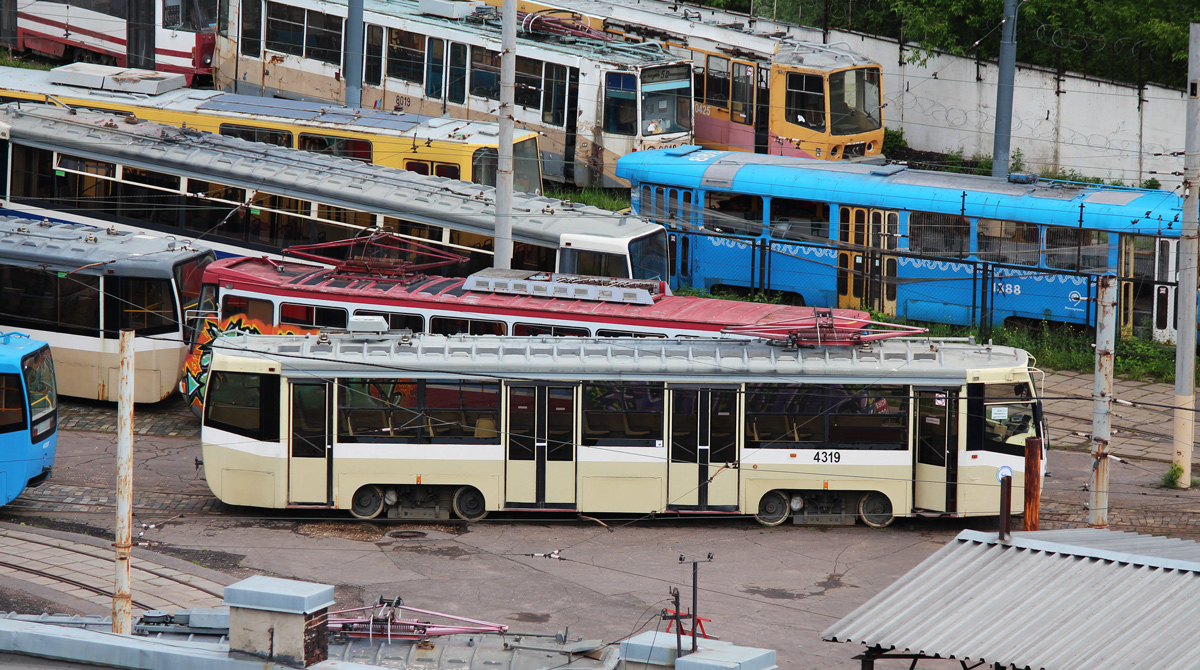 Moskwa, 71-619А-01 Nr 4319
