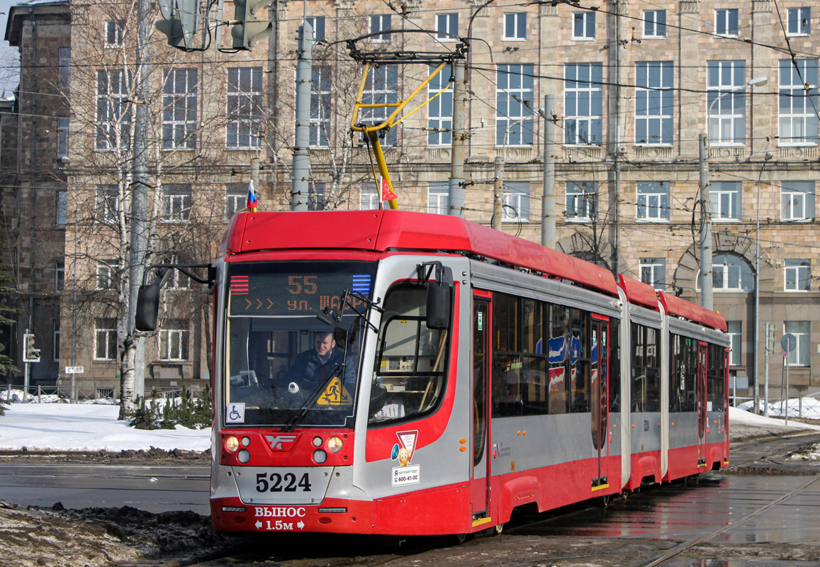 Sankt-Peterburg, 71-631-02.02 № 5224 Sankt-Peterburg, 71-631-02.02 № 5224