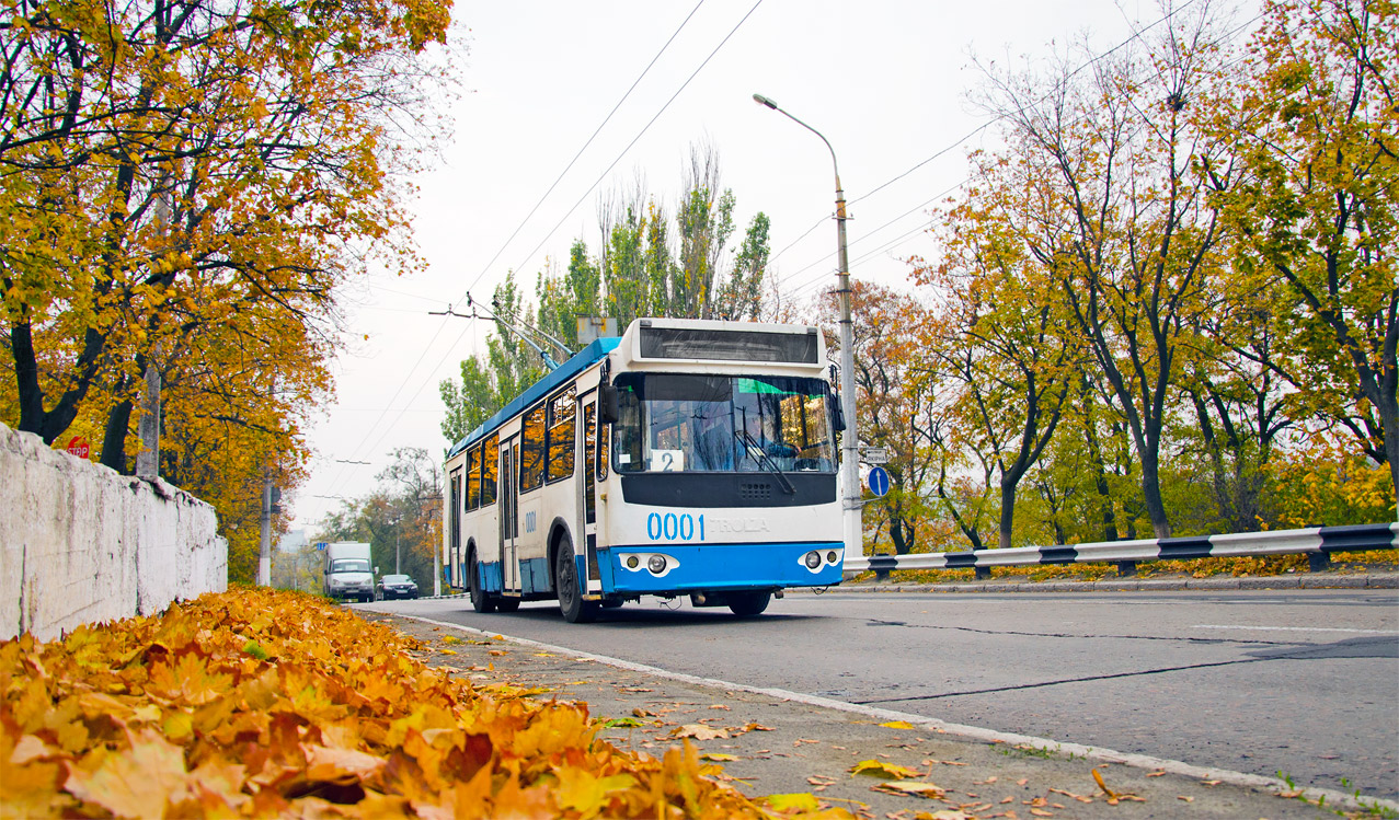 Мариуполь, ЗиУ-682Г-016.02 № 0001