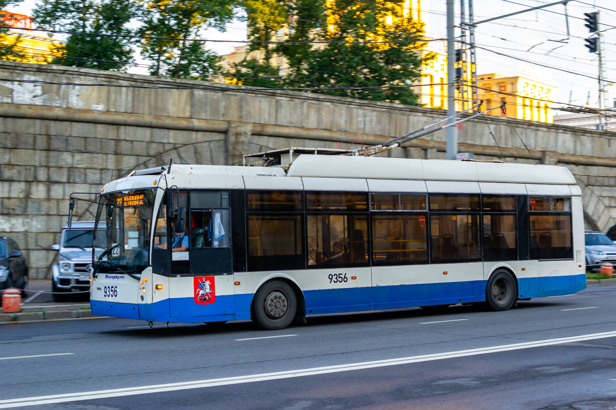 Москва, Тролза-5265.00 «Мегаполис» № 9356